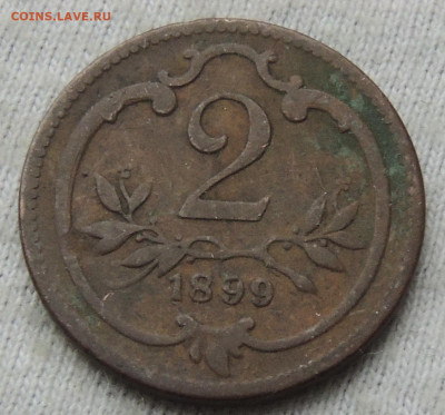 Австрия 2 геллера 1899 до 04.02.2025 - Австрия 2 геллера 1899.JPG