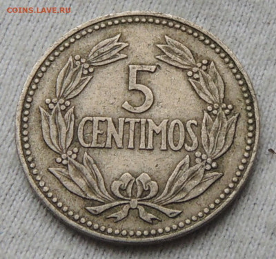 Венесуэла 5 сентимо 1964 №2 до 04.02.2025 - Венесуэла 5 сентимо 1964.JPG
