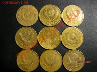 3 Копейки. 1946,54,49,52,46,32,26,37,38. (Сохран). До7.02. - IMG_0737 (640x480)