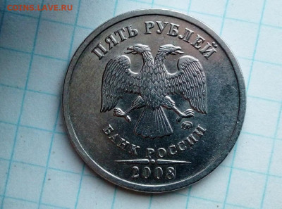 5 руб 2008 М. Шт.1.3. блеск.  До 3.02. В 22-00 МСК. - i (66)