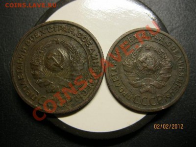 1 коп 1924г. 2 Коп 1924г (Сохран).7.02. В 22.30. - IMG_0731 (640x480)