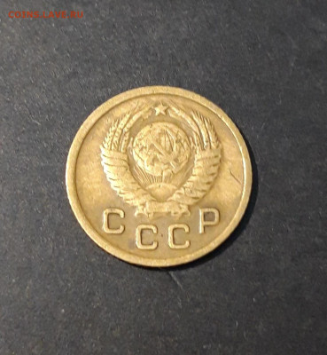 1 КОПЕЙКА 1949 года До 07.02 - 20240419_194711