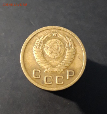 1 КОПЕЙКА 1949 года До 07.02 - 20240419_194657