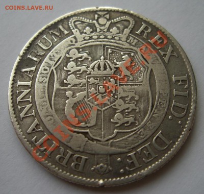 2 кроны 1819 Великобритания. Спрос. - 4
