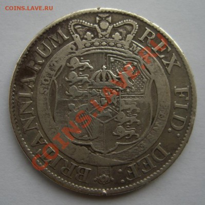 2 кроны 1819 Великобритания. Спрос. - 2