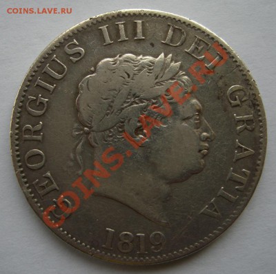 2 кроны 1819 Великобритания. Спрос. - 1