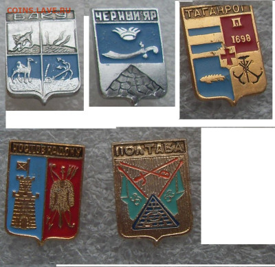 шт - SDC19552.JPG