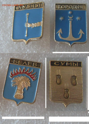 шт - SDC18514.JPG