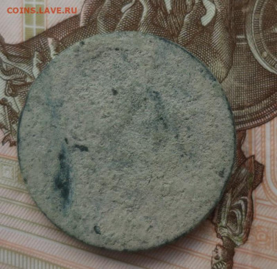 Медь зелень - 2