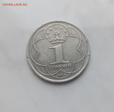 1 сом они 2018г Таджикистан до 06.02.25 в 22:00 по мск - IMG_20250201_125417