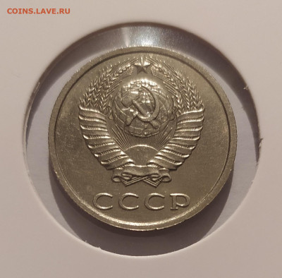 20 КОП 1991 БЕЗ МОН ДВОРА ! 07.02.25 22.00 - 2.JPG