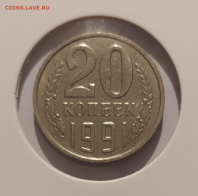 20 КОП 1991 БЕЗ МОН ДВОРА ! 07.02.25 22.00 - 1.JPG