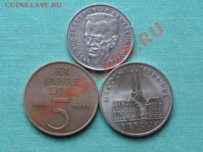 3 монеты.2 марки ФРГ.и 2 шт. 5 марок ГДР. до 9.02.12.  22-00 - IMG_6803.JPG