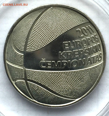 1 лит 2011 37 чемпионат Европы - IMG_E3817.JPG