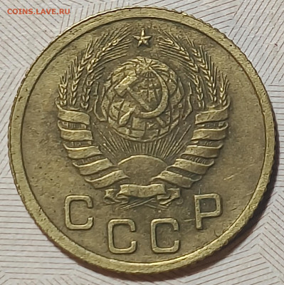 1 коп. 1937 г. узлы 1.1В Нечастый! до до 04.02.25 22:00 МСК - IMG_20250201_121538