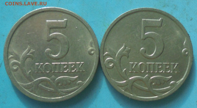 08, полн. расколы, 06.02.2025(22:00мск) - DSC02096.JPG