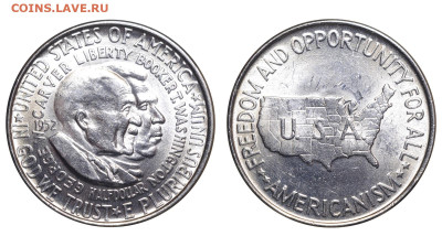 США. 50 центов 1952 г. Свобода для всех. До 02.02.25. - Р2329