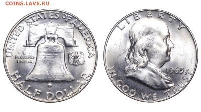 США. 50 центов 1963 г. Франклин. До 02.02.25. - Р2330