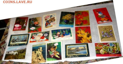 Открытки прошедшие почку 40 шт. до 08.02.25 г. в 23.00 - P1060782.JPG