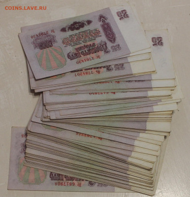 25р 100шт Отборные из оборота . 07.02.2025. 22:00 - _20250201_125926.JPG