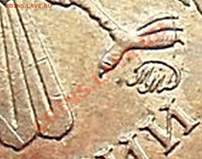 Помогите определить шт. 10руб. 2010г. ммд. - SAM_3779 99  99999_cr 122