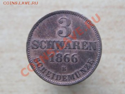 3 шварена Германия 1866 г. до  9.02.12. 22-00 - IMG_6793.JPG