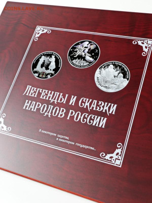 Серебро РФ - КС 1