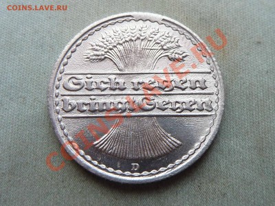 С РУБЛЯ ГЕРМАНИЯ 50 пфеннигов 1921г.D до 11.02.12г. до 22-00 - MEMO0007.JPG