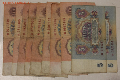 Серии- АА. Аа. аА. аа. 1р.3р.5р.10р.25р. 42 штук. 07.02. - _20250201_125440.JPG