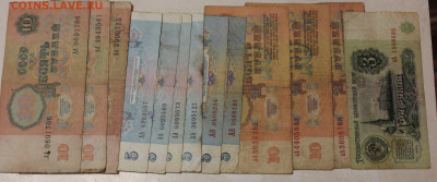 Серии- АА. Аа. аА. аа. 1р.3р.5р.10р.25р. 42 штук. 07.02. - _20250201_125319.JPG
