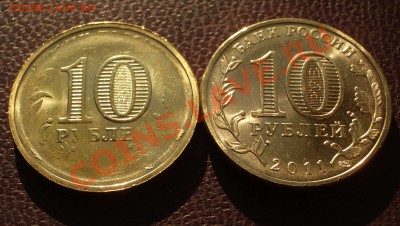50 лет полёта в космос - уникальный брак (до 22-00 9.02.12) - 002