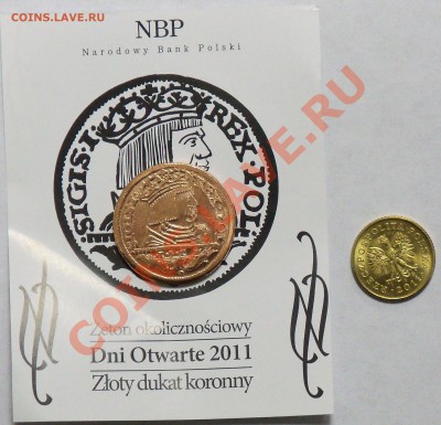 Польша, 4 совр. жетона (2 с Сигизмундом, денар, волк) оценка - 100_0615.JPG