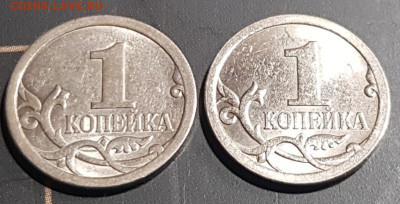 1 коп 2008 с-п - 20250201_205715