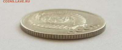10 КОПЕЕК 1968 до 07.02. - 10к68-3
