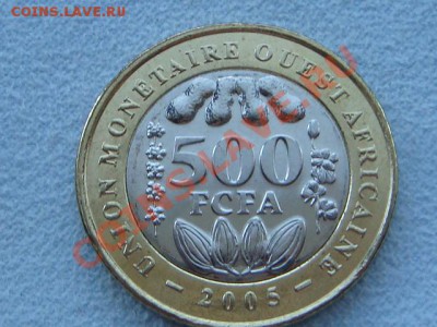 -vБ- Зап.Африка 500 франков 2005 бимет. до 9.02(21.00) - DSC06322.JPG