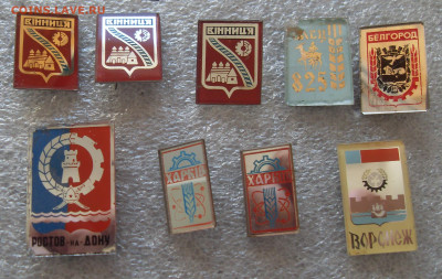 шт - SDC18423.JPG