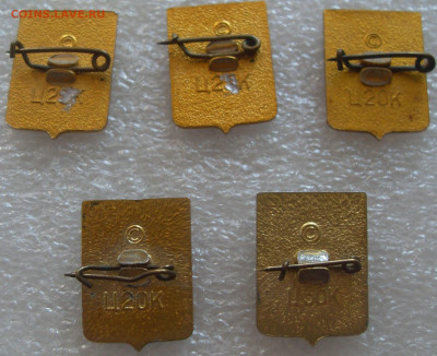 шт - SDC18440.JPG