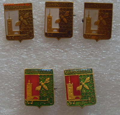 шт - SDC18437.JPG