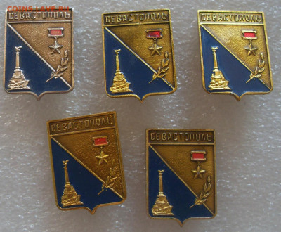 шт - SDC18441.JPG