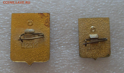шт - SDC18616.JPG