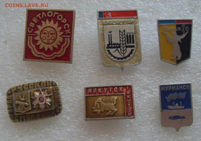 шт - SDC18629.JPG