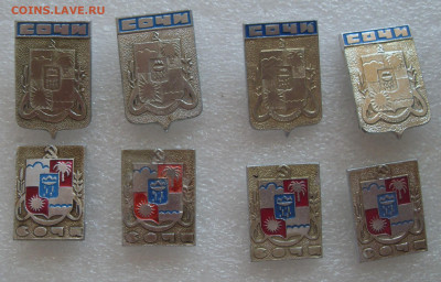 шт - SDC18635.JPG