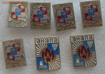 шт (1) - SDC18638.JPG