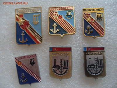 шт (1) - SDC18643.JPG
