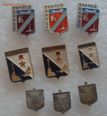 шт (1) - SDC18649.JPG