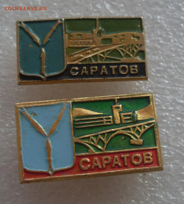 шт (1) - SDC18654.JPG