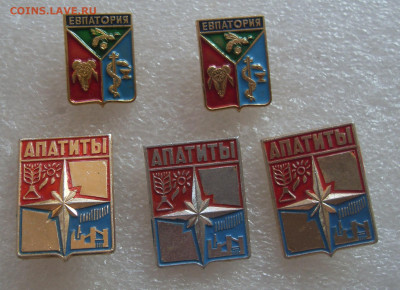 шт (1) - SDC18657.JPG