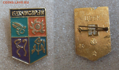шт (1) - SDC18692.JPG