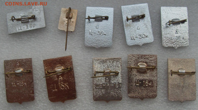 шт (1) - SDC18710.JPG
