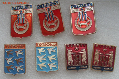 шт (2) - SDC18736.JPG